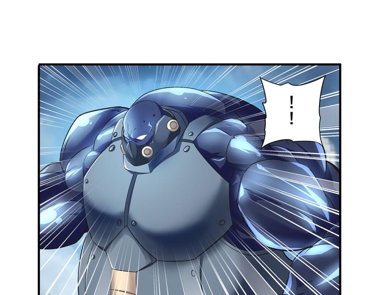 第214话 一剑灭万物96