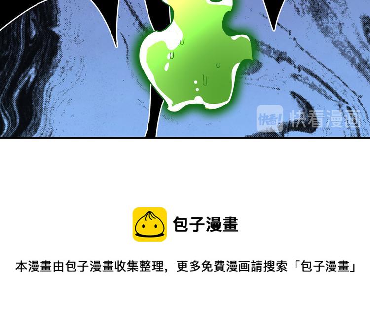 第279话 命运的降临57