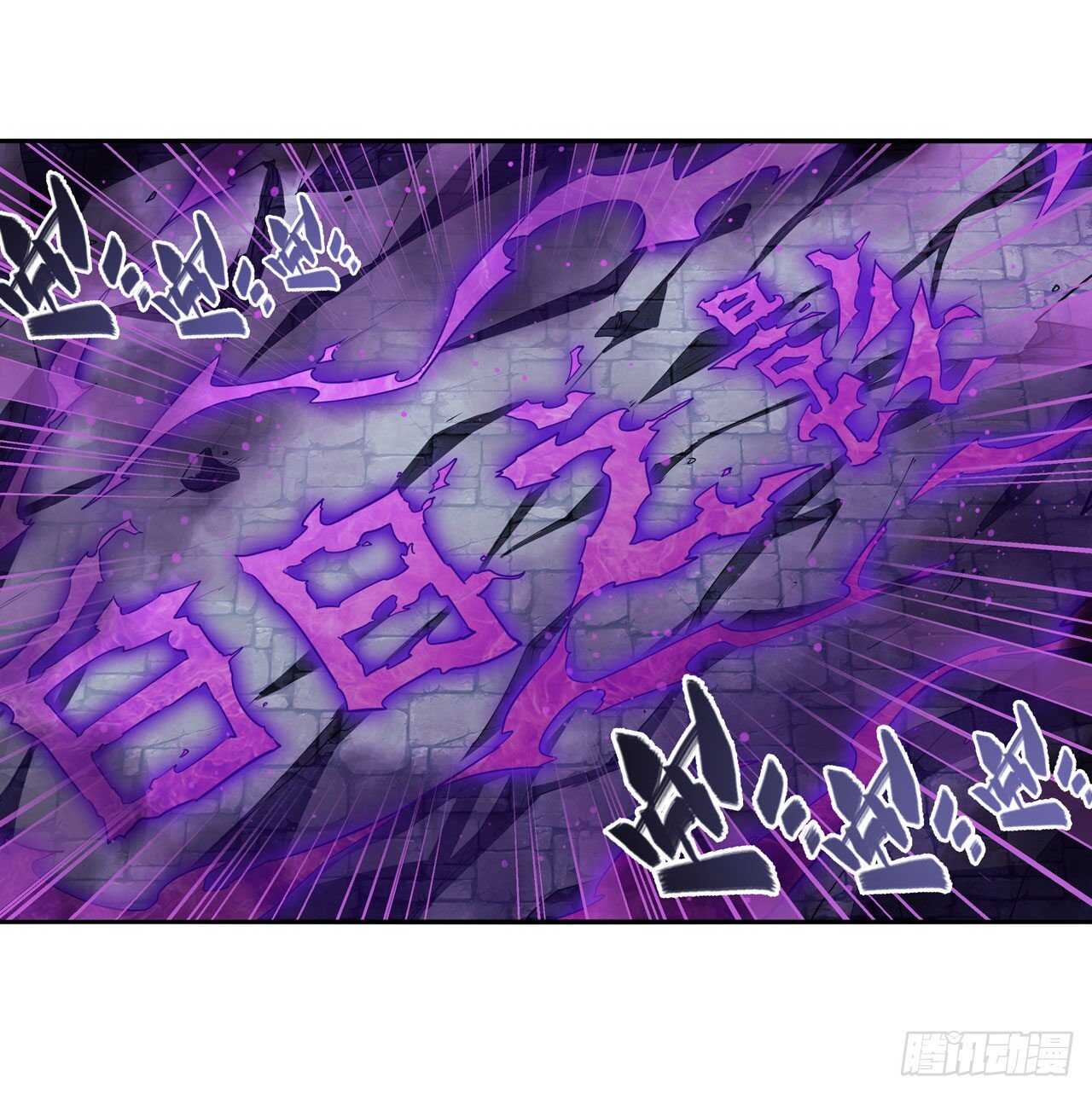 第303话 白日之影25
