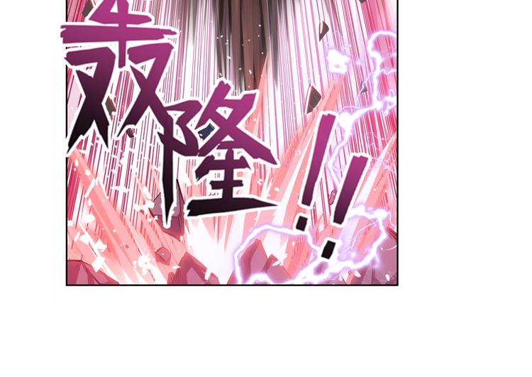 第210话 真武百战！24