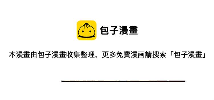 第139话17