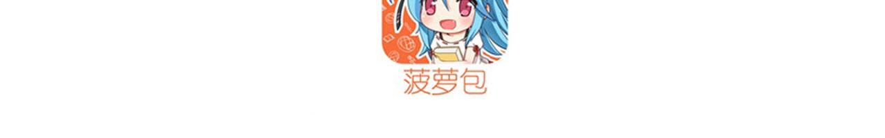 第412话 异世界的求助2