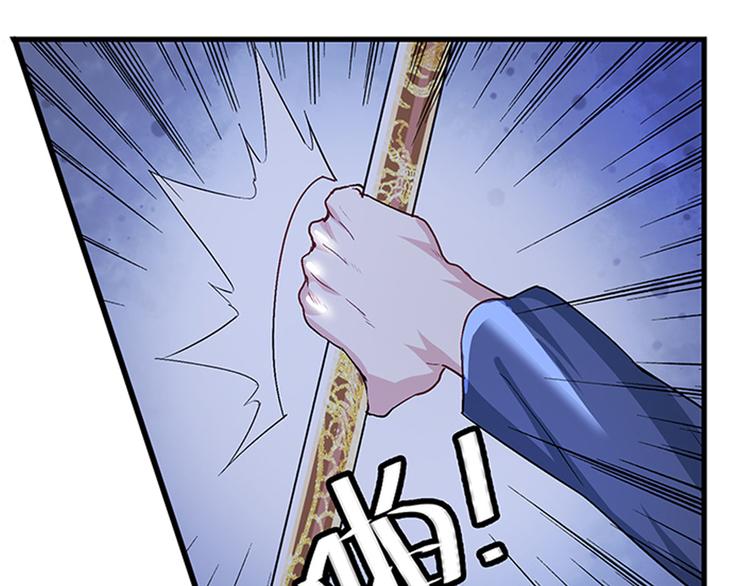 第180话43