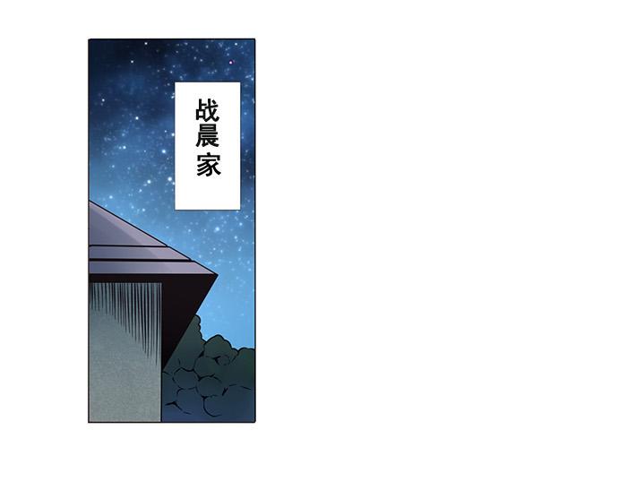 第19话35