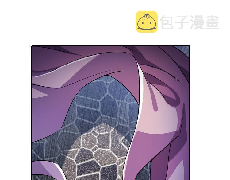 第211话 林雨大危机！73