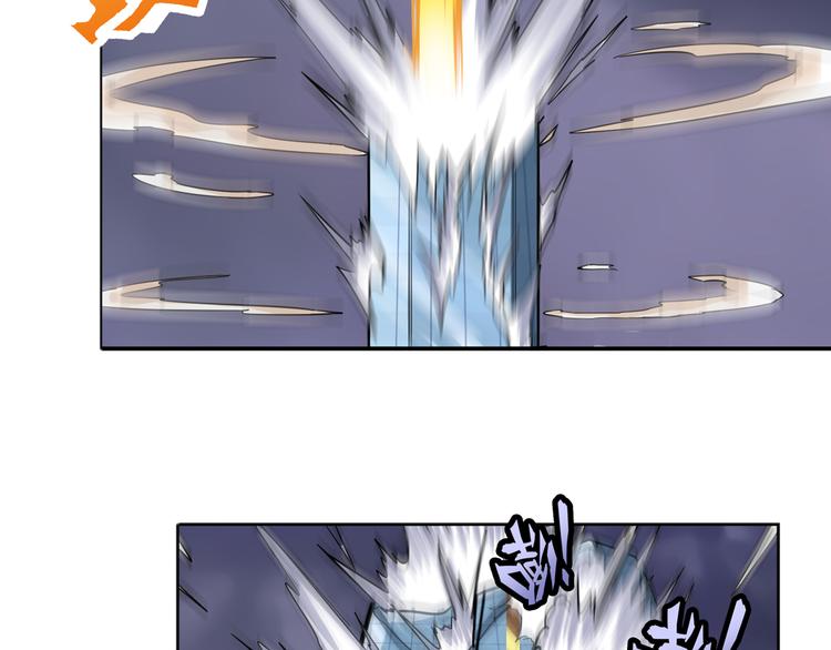 第105话 魔化93