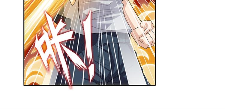 第116话 怪物65
