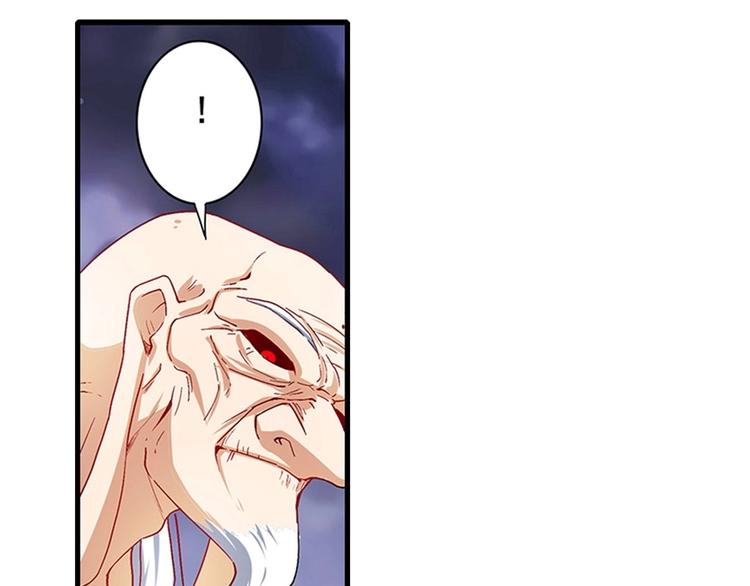 第173话82