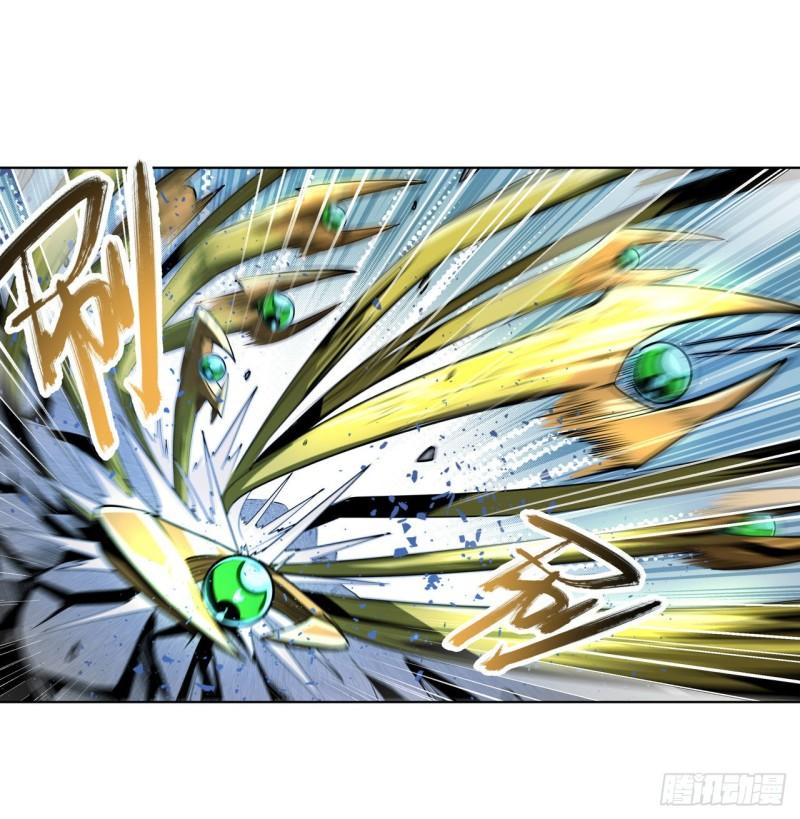 第368话 神的领域29