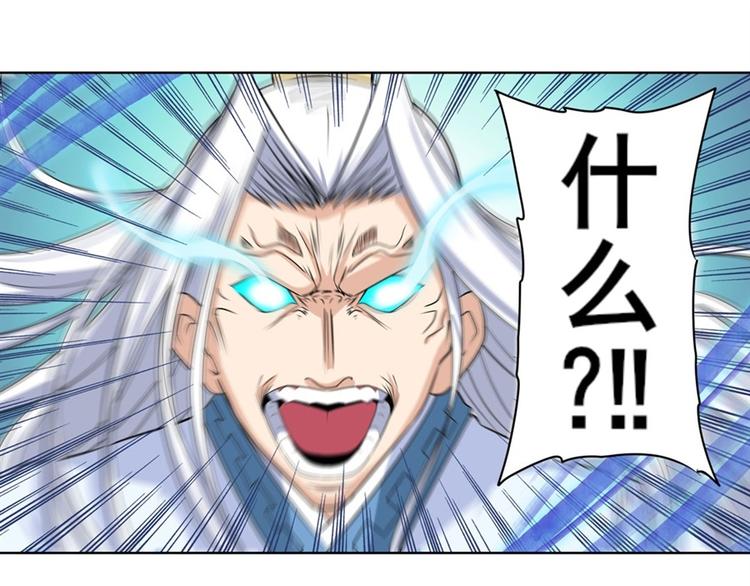 第122话138