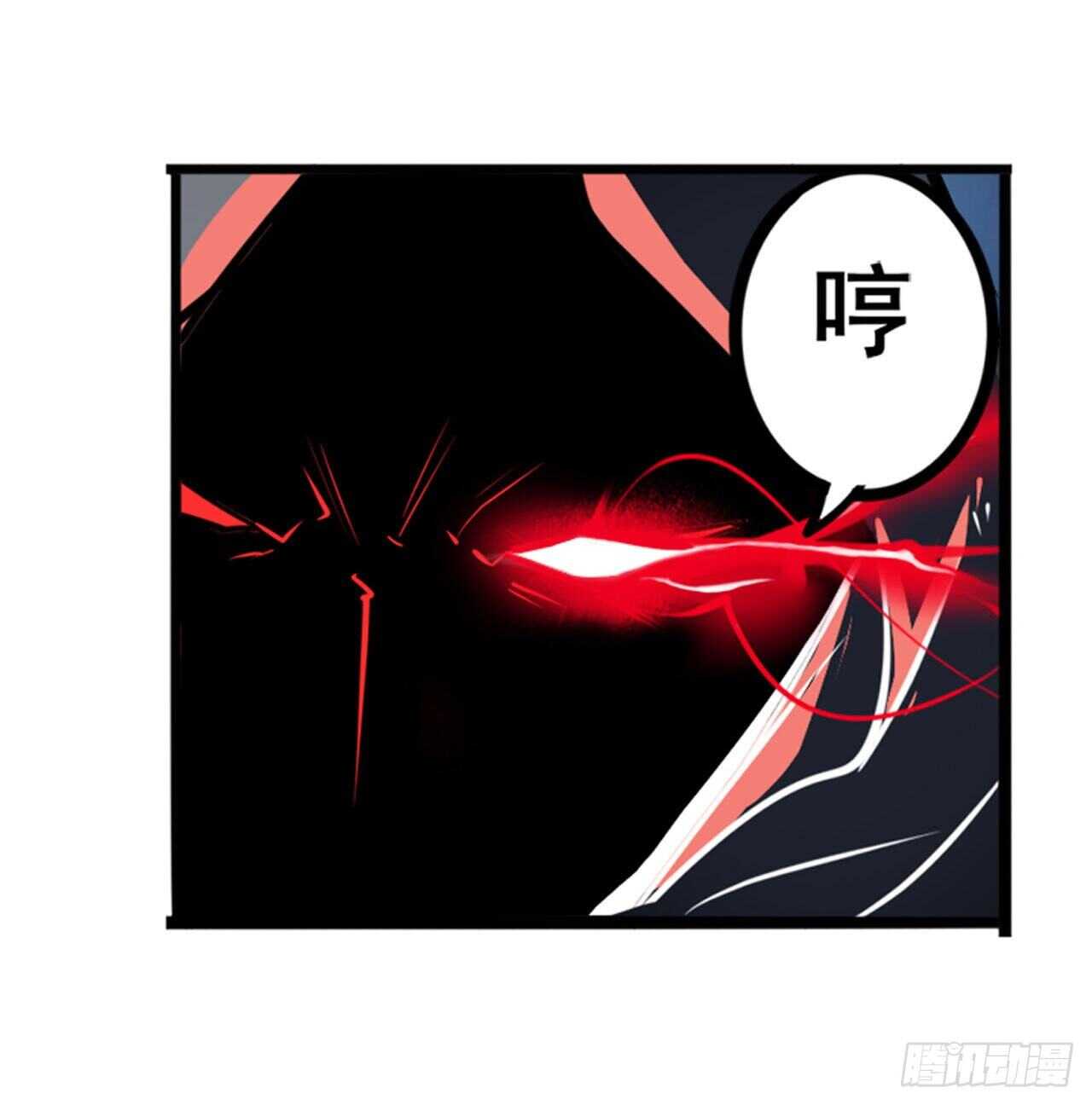 第325话 黑洞吞噬7