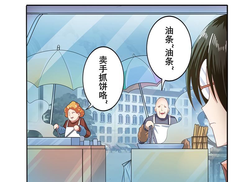 第131话6