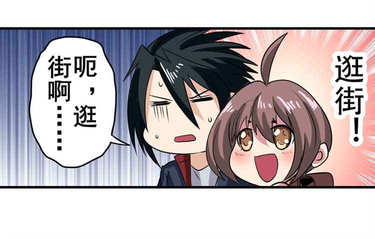 第109话 沐沐71