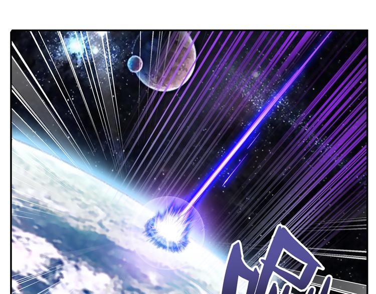第221话 大帝亲临21