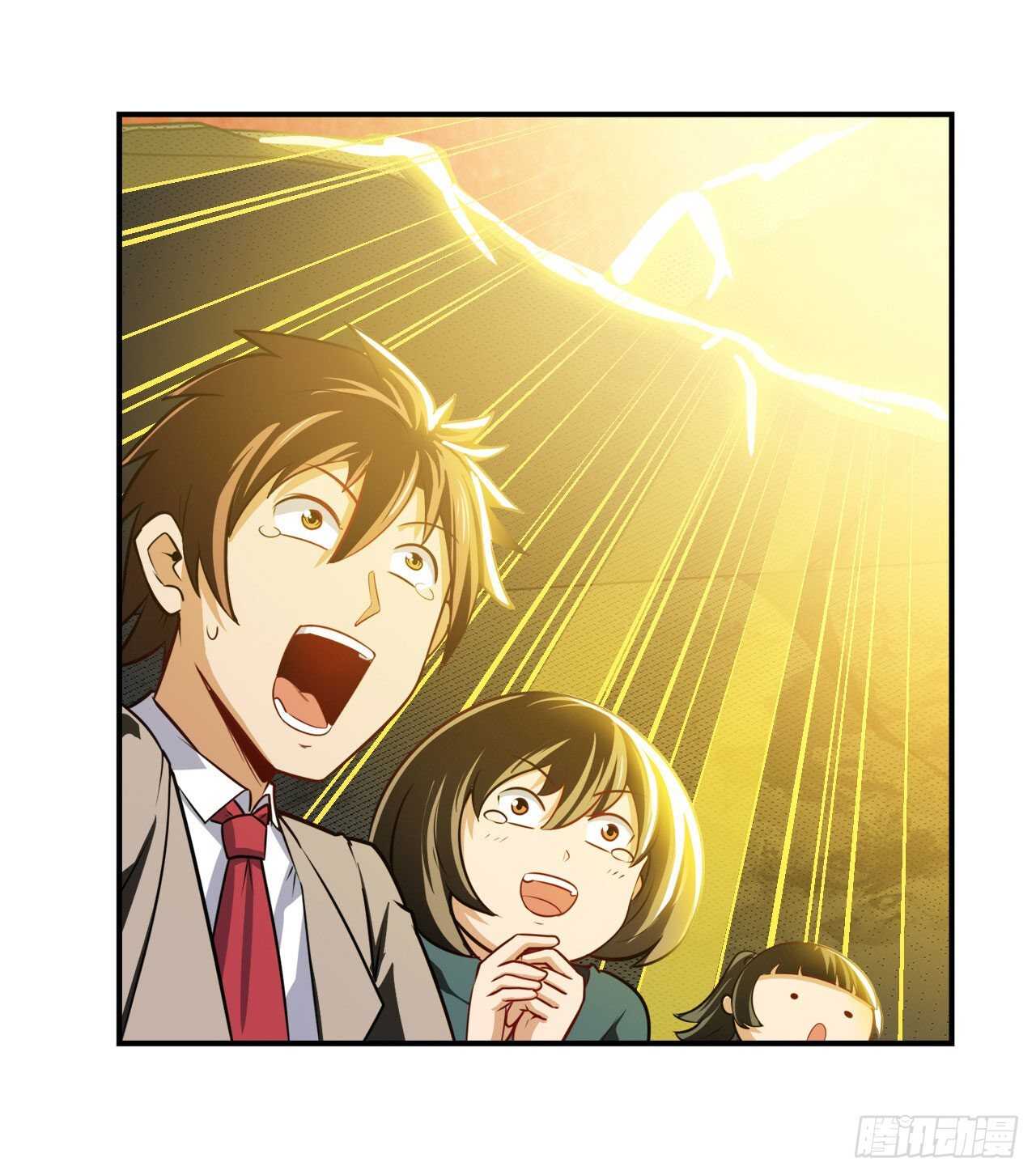 第323话 突破51
