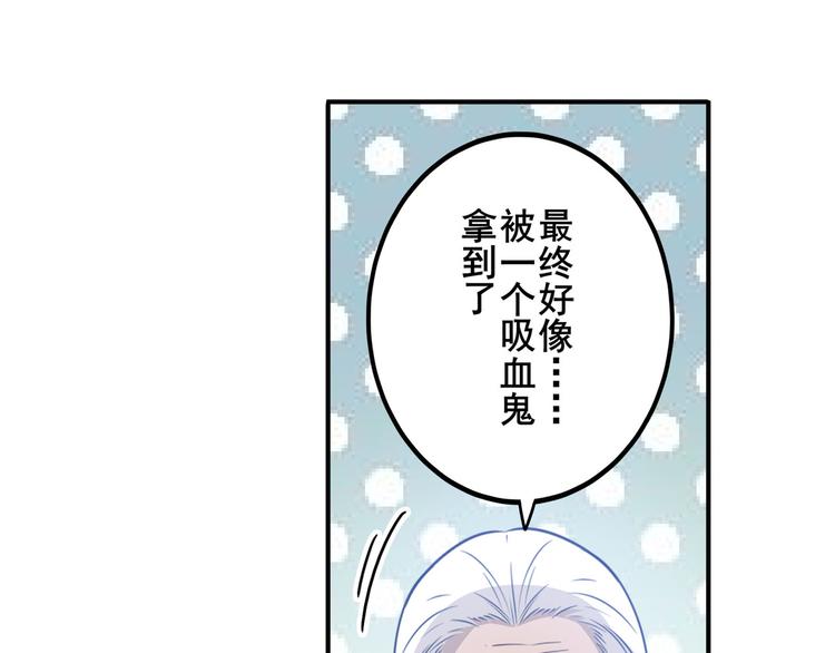 第240话 剑拔嚣张131