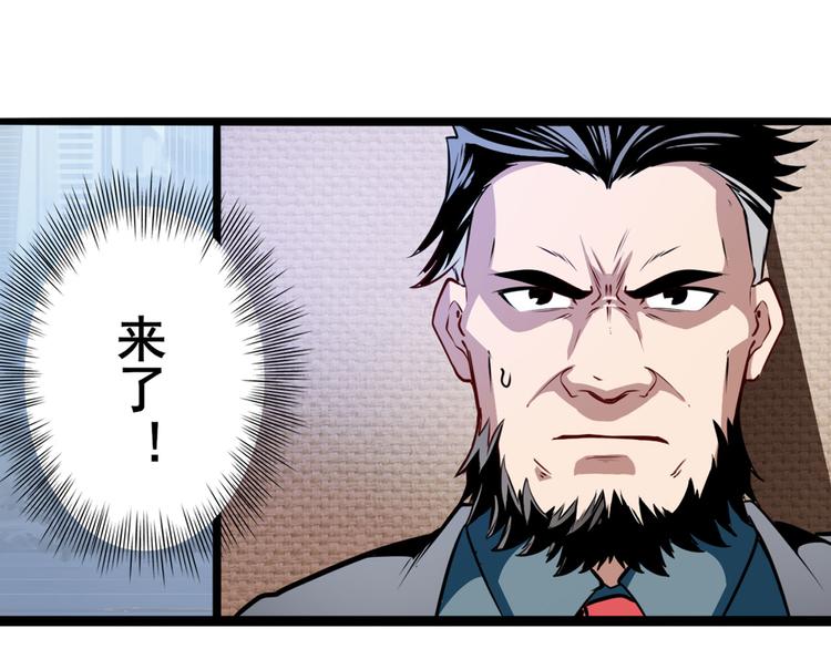 第292话 选择143