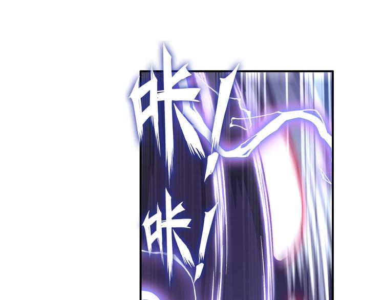 第210话 真武百战！75