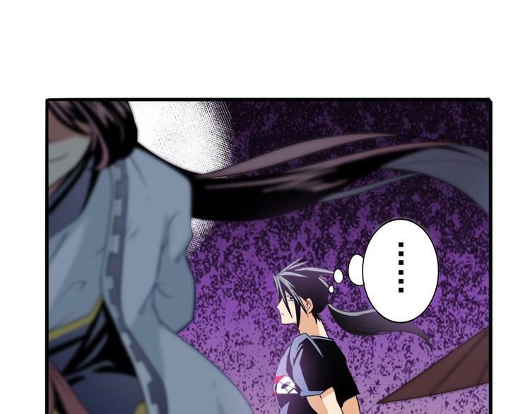 第237话 大师兄出现125