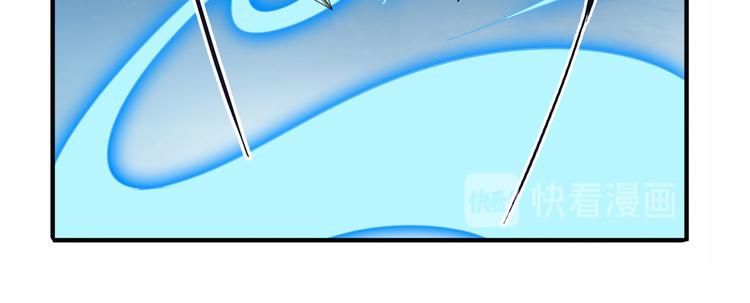 第239话 我不是工具龙94