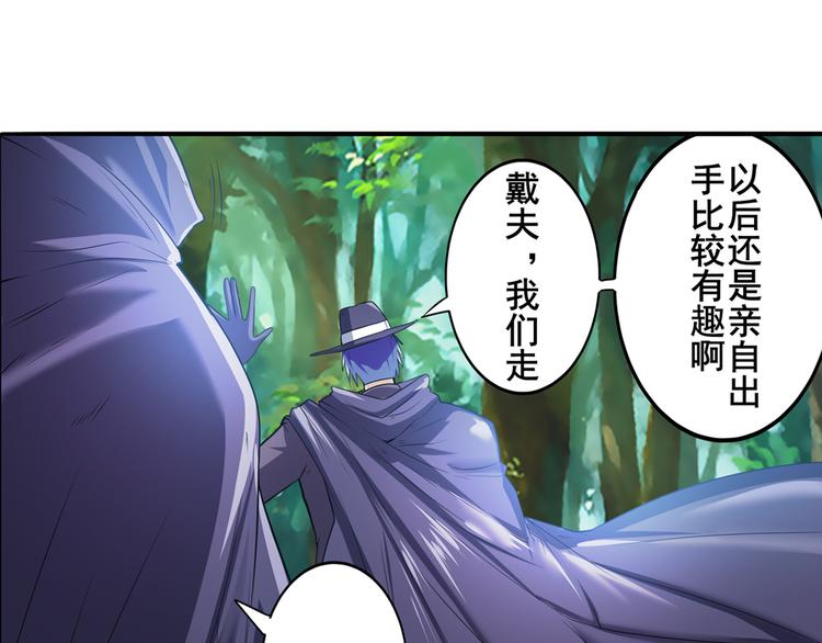 第188话218