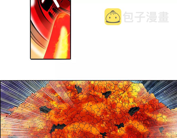 第55话 审判之剑109
