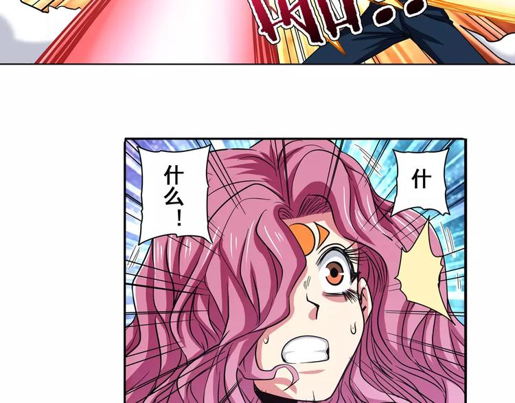 第53话66