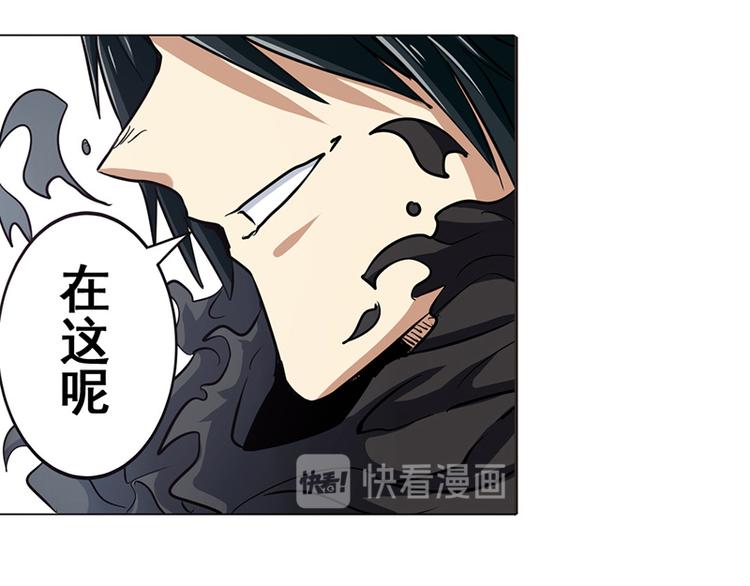 第38话93