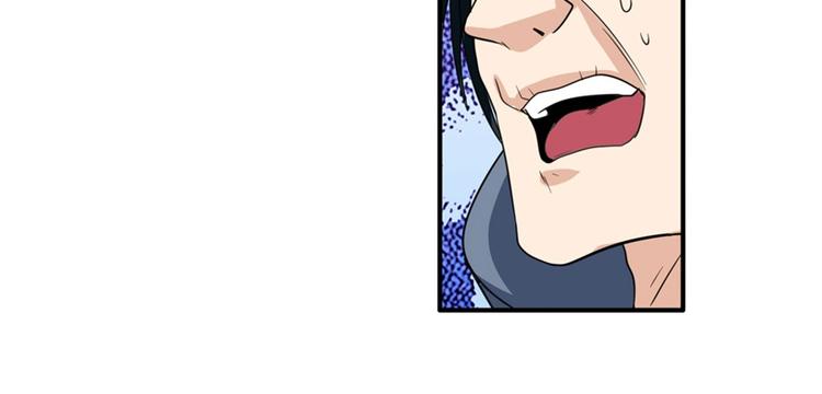 第118话54