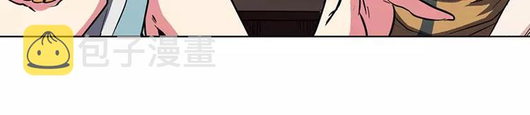 第46话31