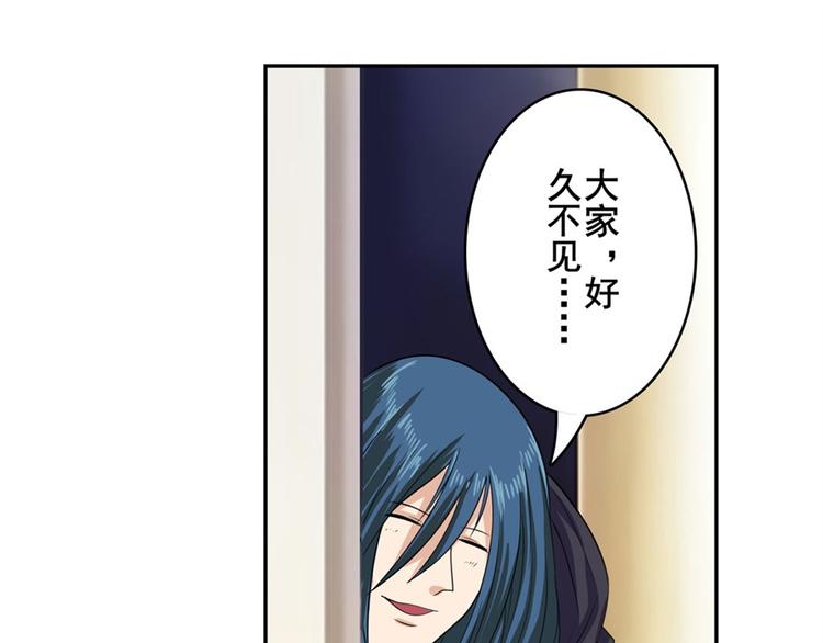 第130话64