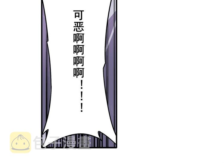 第156话117