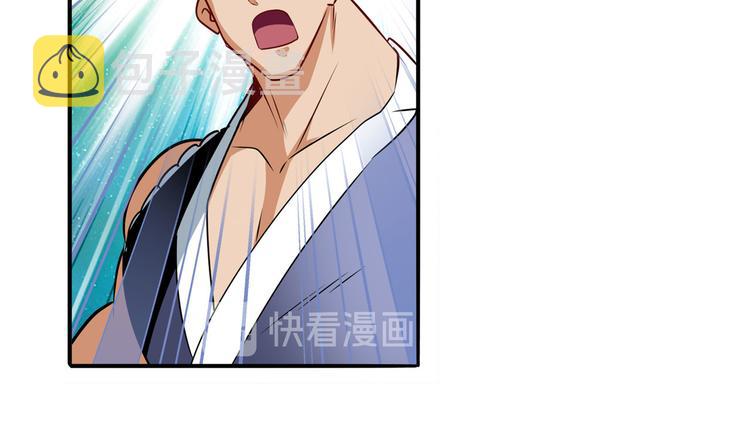 第256话 最後的叛逆128