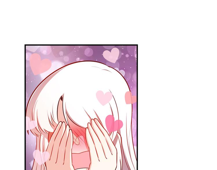 第273话 掌管星空之神99