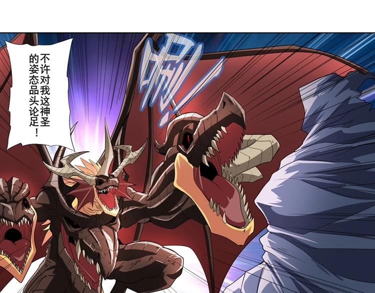 第145话64