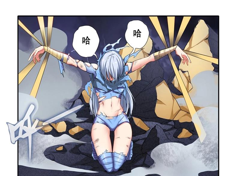 第166话79