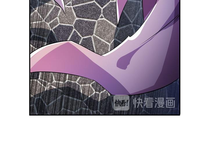 第211话 林雨大危机！74