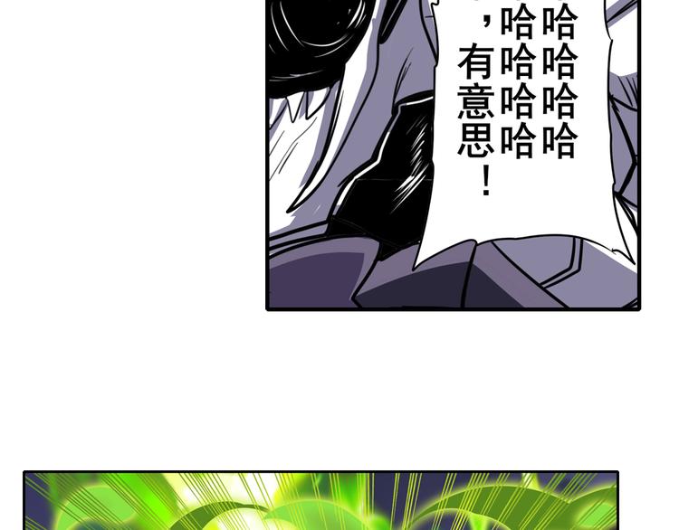 第103话 一一对决116