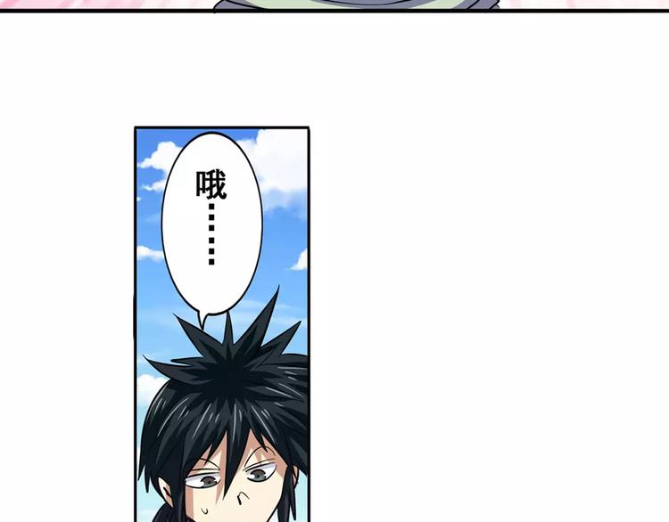 第58话 被邀请担任导师22