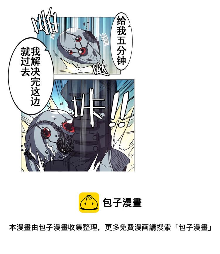 第39话19