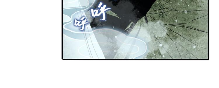 第244话 阵中阵6