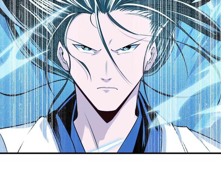 第254话 桎梏将消131