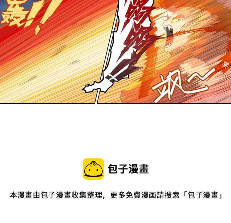 第143话85