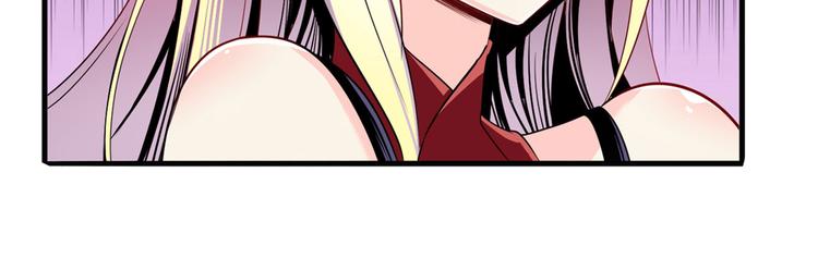 第258话 约会大作战92