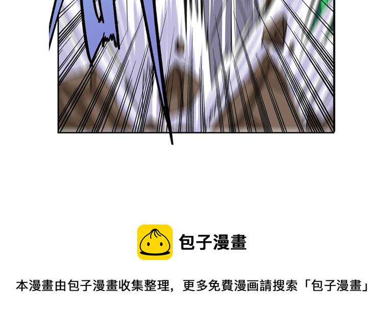 第99话 巴弗灭70