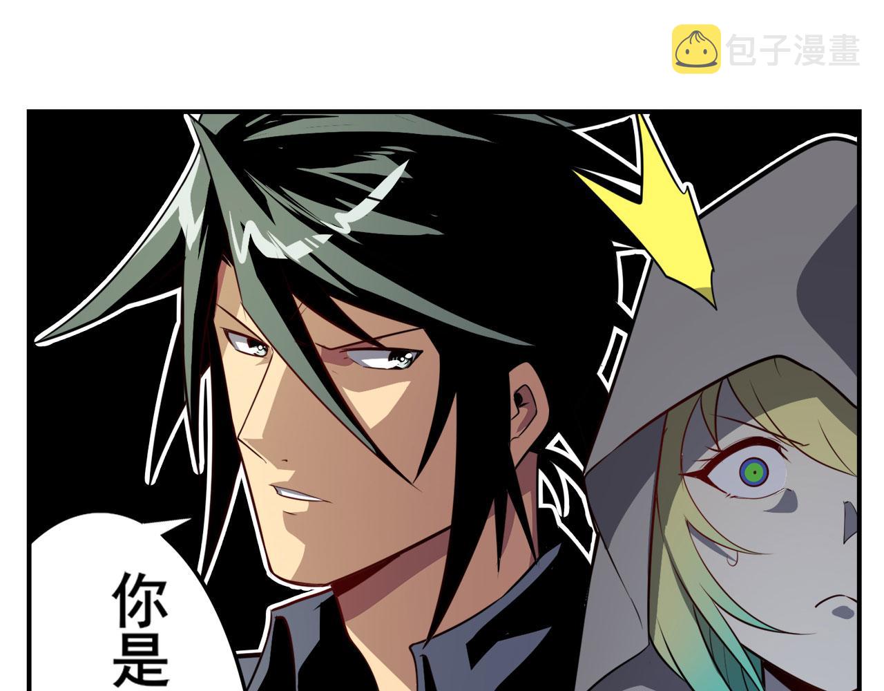 第412话 异世界的求助14
