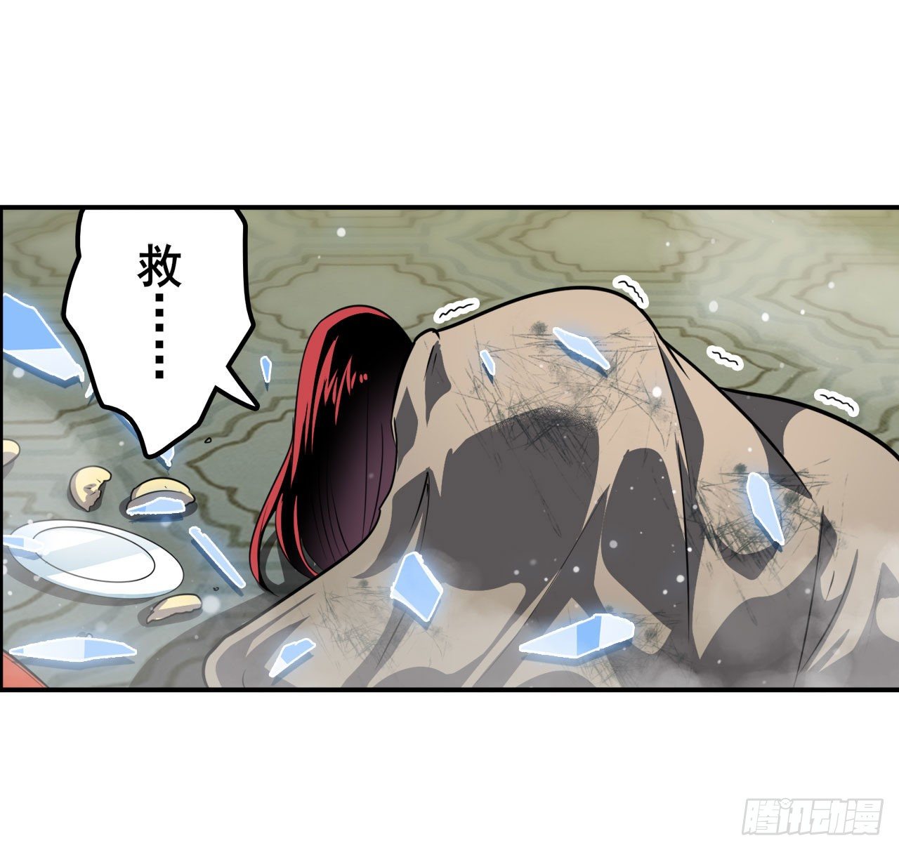 第333话 救救我61