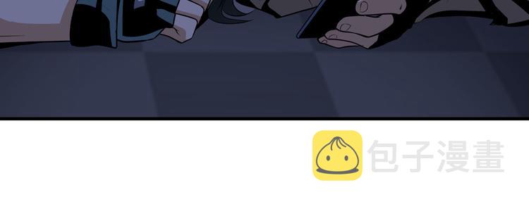 第265话 潜行暴露111