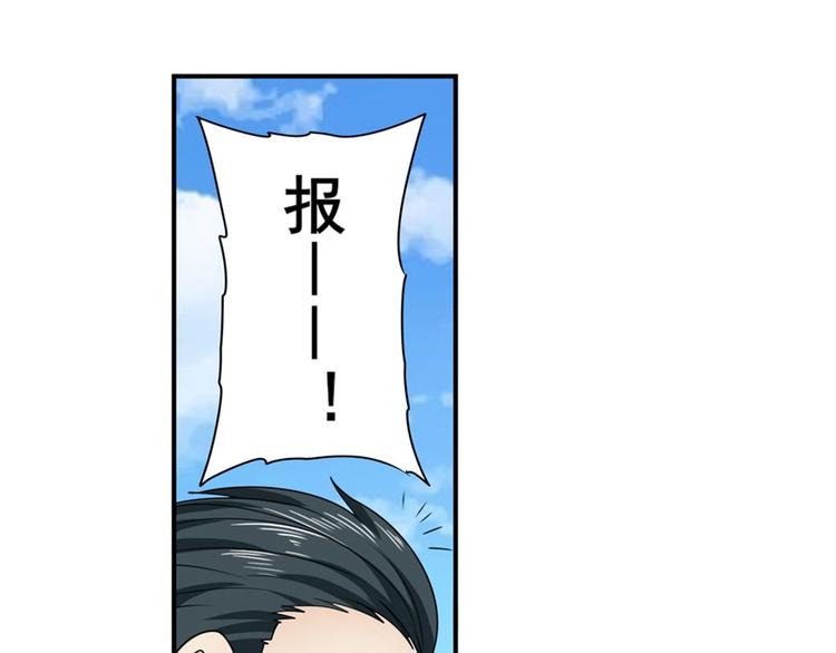 第128话122
