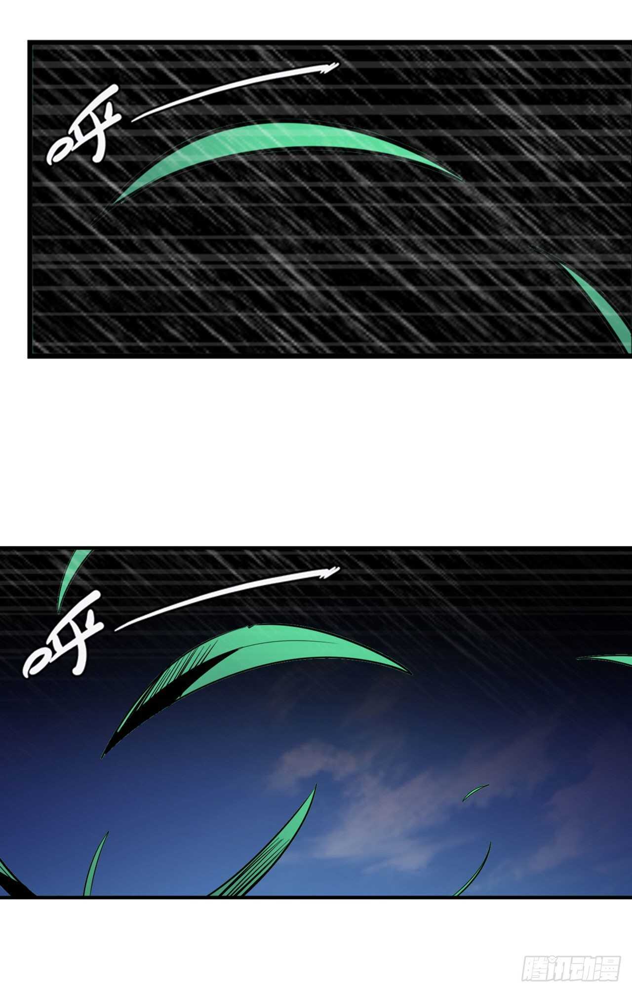 第321话 最初的相遇29